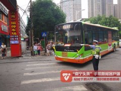 自费到文具店及药店购买