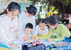 <strong>合力创作主题为“中国新</strong>