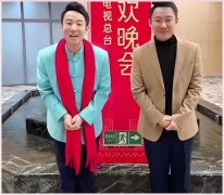 北京台春晚这场“喜人上