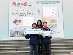 本身就是对郴山郴水深沉