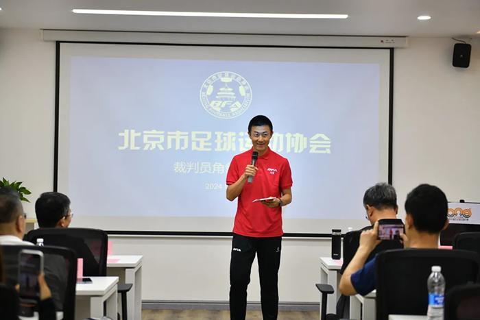 傅明：持续执法国际大赛，已证明中国裁判员水