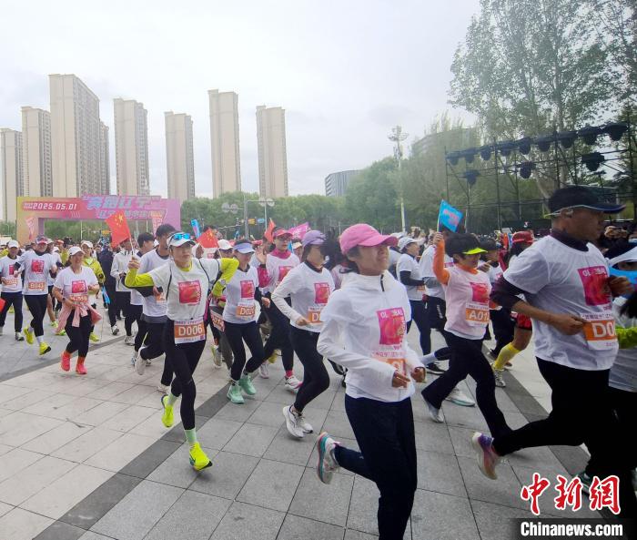 多位奥运冠军齐助阵 沈阳“奔跑辽宁”城市定向