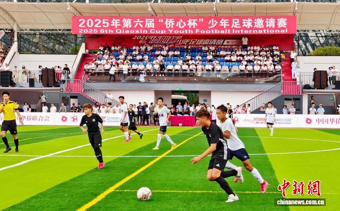 海内外三十二支球队汇聚湖南隆回开启为期六天