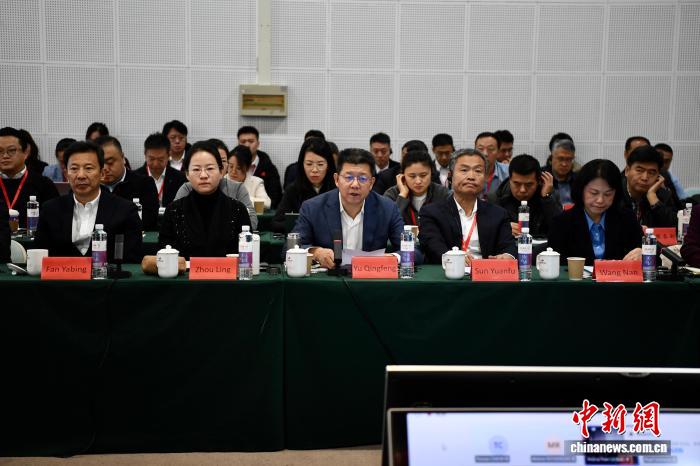 北京2027世锦赛首场实地考察会议召开 世界田联考