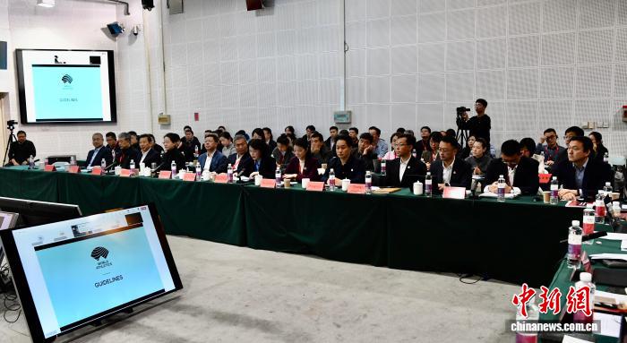 北京2027世锦赛首场实地考察会议召开 世界田联考