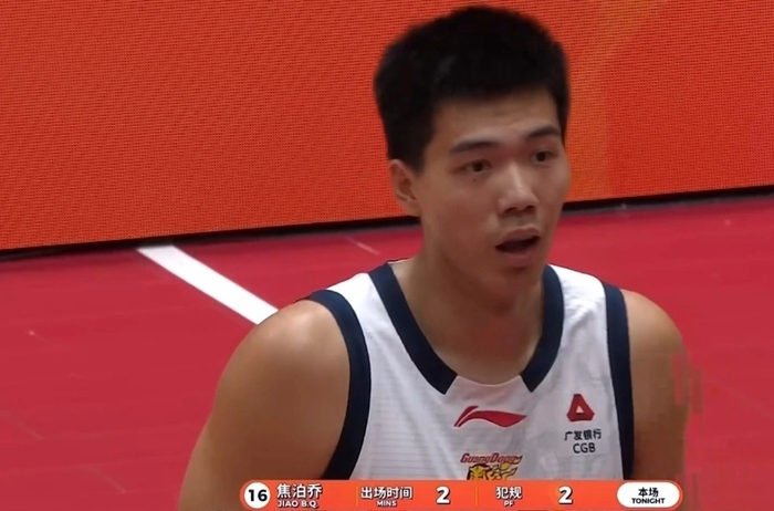 焦泊乔离队引热议 广东男篮内线困境浮现