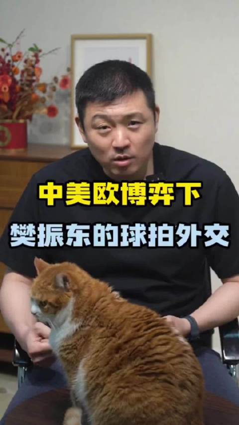 莫雷高德力克皮切福德晋级WTT澳门冠军赛14决赛